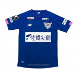 Tailandia Camiseta del Sagan Tosu 1ª Equipacion 2020