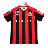 Tailandia Camiseta del Hokkaido Consadole Sapporo 1ª Equipacion 2020