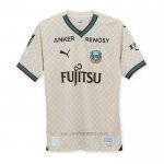 Tailandia Camiseta del Kawasaki Frontale 2ª Equipacion 2024