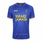 Tailandia Camiseta del Maccabi Tel Aviv 2ª Equipacion 2023-2024