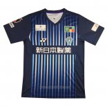 Tailandia Camiseta del Avispa Fukuoka 1ª Equipacion 2023