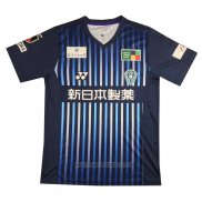 Tailandia Camiseta del Avispa Fukuoka 1ª Equipacion 2023