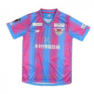 Tailandia Camiseta del Sagan Tosu 1ª Equipacion 2023