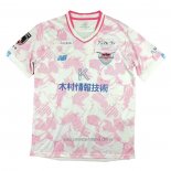 Tailandia Camiseta del Sagan Tosu 2ª Equipacion 2023