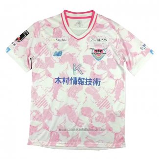 Tailandia Camiseta del Sagan Tosu 2ª Equipacion 2023