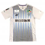 Tailandia Camiseta del Avispa Fukuoka 2ª Equipacion 2023