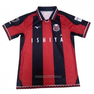 Tailandia Camiseta del Hokkaido Consadole Sapporo 1ª Equipacion 2021