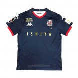 Tailandia Camiseta del Hokkaido Consadole Sapporo 2ª Equipacion 2020