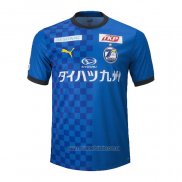 Tailandia Camiseta del Oita Trinita 1ª Equipacion 2023