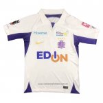 Tailandia Camiseta del Sanfrecce Hiroshima 2ª Equipacion 2023