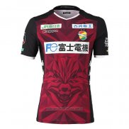 Tailandia Camiseta del JEF United Chiba 2ª Equipacion 2020
