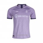 Camiseta del Al Nassr 4ª Equipacion 2022-2023