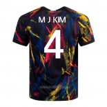 Camiseta del Corea del Sur Jugador Kim Min-Jae 2ª Equipacion 2022