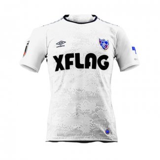 Tailandia Camiseta del FC Tokyo 2ª Equipacion 2020