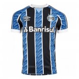 Camiseta del Gremio 1ª Equipacion 2020-2021