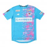 Tailandia Camiseta del Sagan Tosu 1ª Equipacion 2021