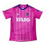 Tailandia Camiseta del FC Tokyo Portero 2ª Equipacion 2020