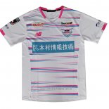 Tailandia Camiseta del Sagan Tosu 2ª Equipacion 2021