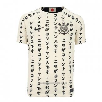 Tailandia Camiseta del Corinthians 3ª Equipacion 2022