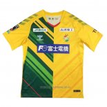 Tailandia Camiseta del JEF United Chiba 1ª Equipacion 2023