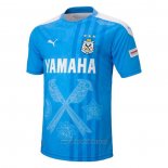 Tailandia Camiseta del Jubilo Iwata 1ª Equipacion 2020