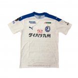 Tailandia Camiseta del Oita Trinita 2ª Equipacion 2020