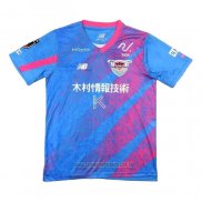 Tailandia Camiseta del Sagan Tosu 1ª Equipacion 2024
