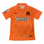 Camiseta del AFC Richmond 2ª Equipacion 2023