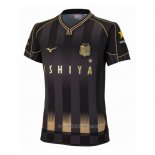 Tailandia Camiseta del Hokkaido Consadole Sapporo 2ª Equipacion 2022