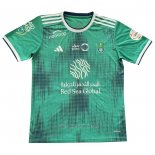 Camiseta del Al-Ahli 2ª Equipacion 2023-2024