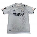 Tailandia Camiseta del Jubilo Iwata 2ª Equipacion 2021