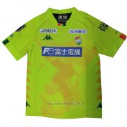 Tailandia Camiseta del JEF United Chiba 1ª Equipacion 2021