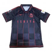 Tailandia Camiseta del Hokkaido Consadole Sapporo 3ª Equipacion 2021