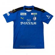 Tailandia Camiseta del Oita Trinita 1ª Equipacion 2020