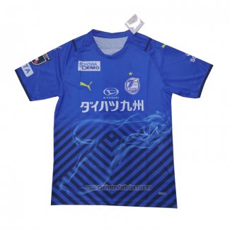 Tailandia Camiseta del Oita Trinita 1ª Equipacion 2021