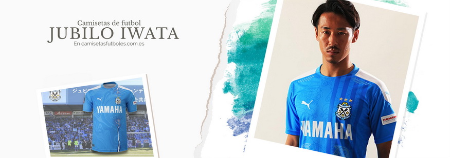 camiseta Jubilo Iwata barata 2021