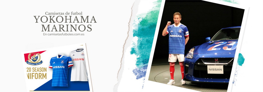 camiseta Yokohama Marinos barata 2021